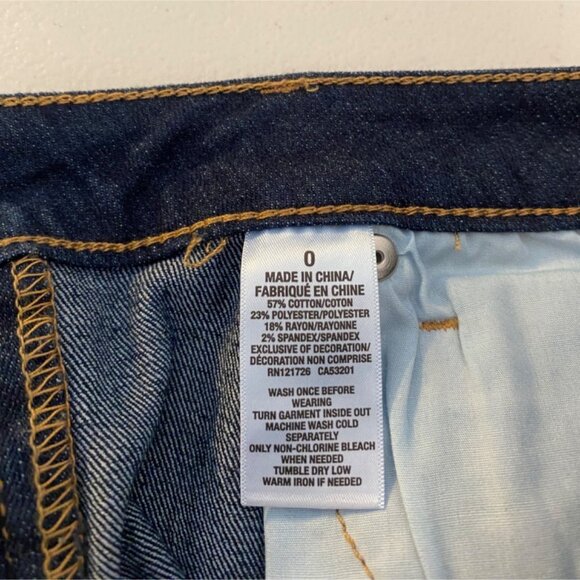 NWT Aeropostale Short Seriously Stretchy Denim Medium Wash Mid Rise Size 6 - Picture 7 of 10